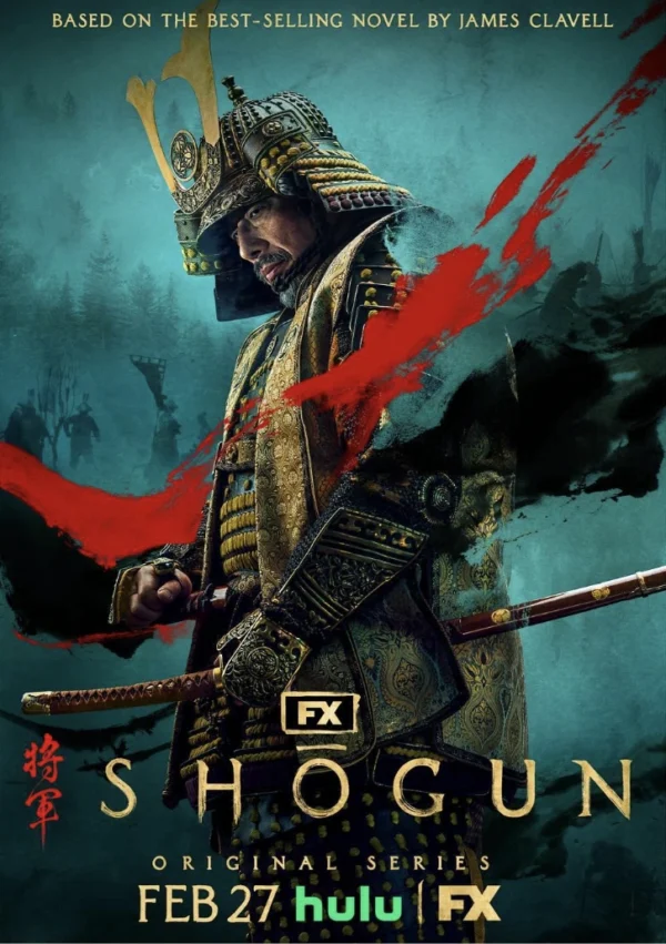 Shogun_Poster_1