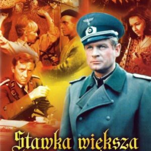 WhatsApp Image 2024-07-01 at 08.32.57_e0bbbaa4